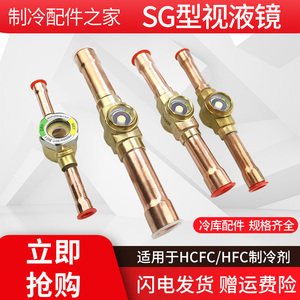 中央空調(diào)壓縮機與制冷配件 系統(tǒng)高效運行的核心要素