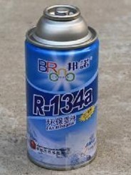 環(huán)保制冷新選擇 解讀煙臺市邦諾134A冷媒250g