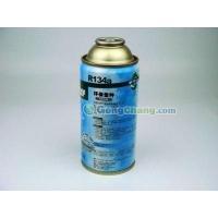 供應(yīng)車仆制冷劑R134a冷媒正品帶防偽 汽摩配件制冷系統(tǒng)維護的可靠選擇