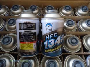 供應(yīng)雪山熊冷媒134a制冷劑 汽摩配件制冷系統(tǒng)的可靠選擇